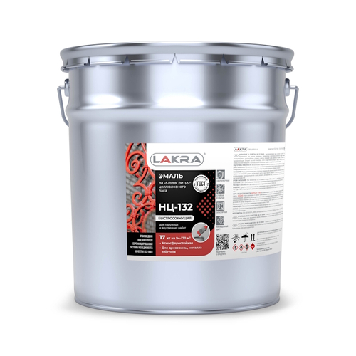 Эмаль НЦ-132 черный 17 кг.(Лакра)