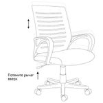 Кресло оператора Helmi HL-M16 R "Vivid", спинка ткань-сетка синяя/сиденье ткань черная