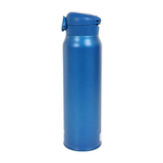 Термос из нерж. стали тм THERMOS JNR-753 MTB 0.75L