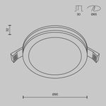 Встраиваемый светильник Technical DL2001-L7W