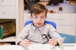 5 ур 1 або 1 зан Рыбка