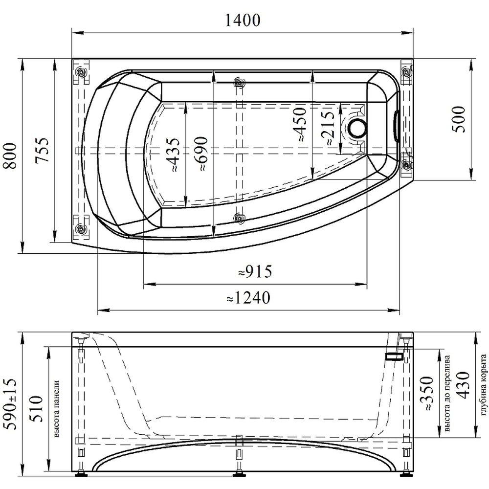 Акриловая ванна Radomir (Радомир) Мэри 140х80 R, с каркасом