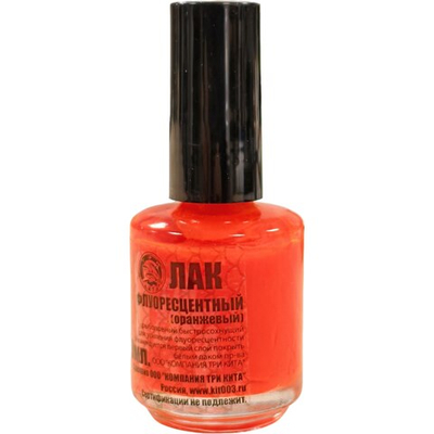 ЛАК рыболовный флуоресцент. оранжевый