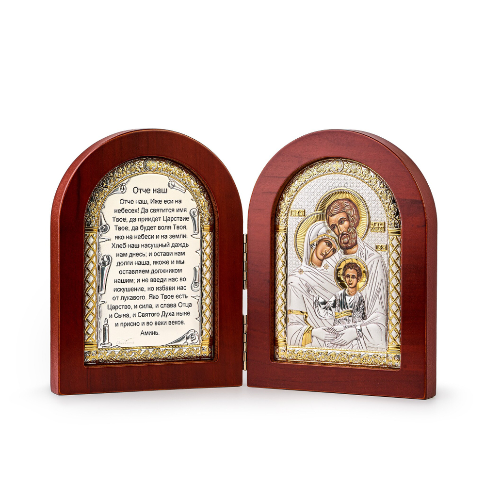 Складень, Св. Семейство, Молитва, икона арочная, красное дерево 140x200