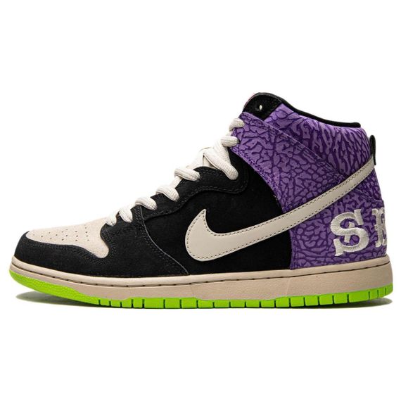 Nike Dunk SB Send Help 2 2