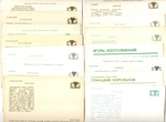 №42 Открытки Артисты и актёры СССР 1970–1980-е г. 25 штук. Цветные, чистые, без повторов