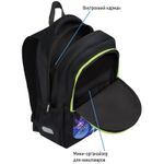 Рюкзак Berlingo Boom Monsters 38,5х29х12см, 510 гр., 2отд. 3карм, с эргономичной спинкой