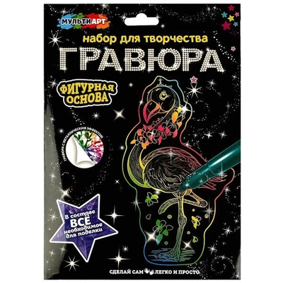 Гравюра цветная 18*24см "Фламинго" SCRATCH-MIX-FIG (Мультиарт)