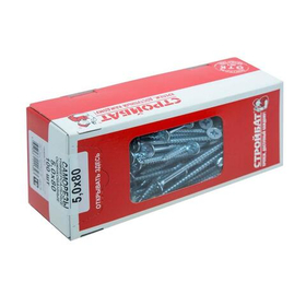 Саморезы универсальные 5,0x 80 (белый цинк 100 шт)