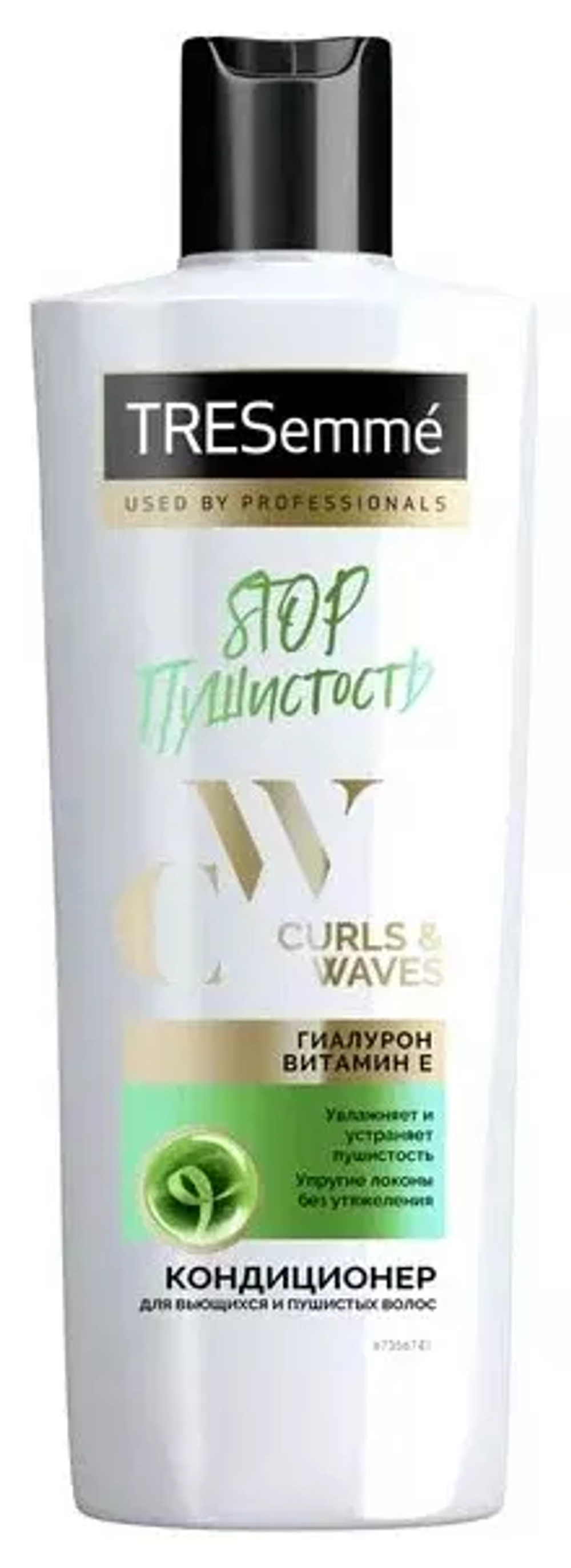 TRESemme кондиционер Curls and Waves для вьющихся и пушистых волос, 360 мл