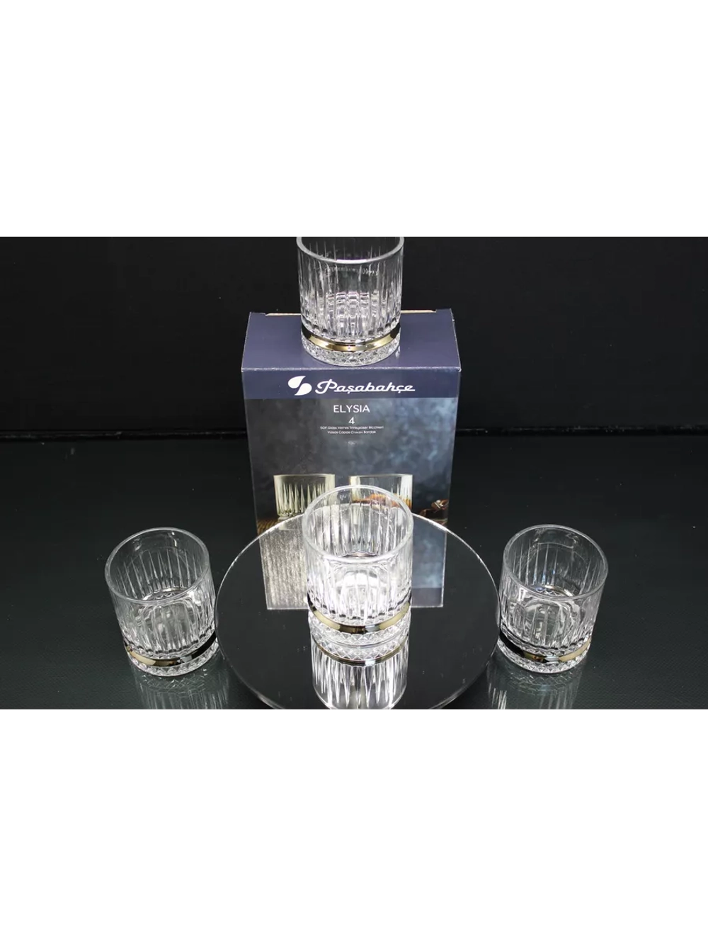 Стакан для напитков