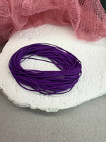 Шнур для плетения браслетов 0,6 мм, Темно-фиолетовый (5 м)