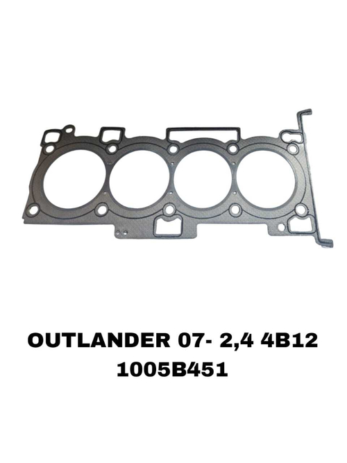 ПРОКЛАДКА ГОЛОВКИ OUTLANDER 07- 2,4 4B12