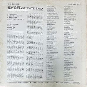 Average White Band / Show Your Hand (LP)