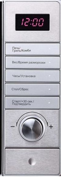 Микроволновая печь Korting KMO 720 X