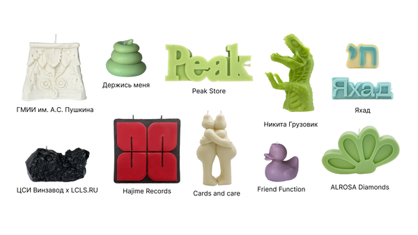 Индивидуальные и оптовые заказы