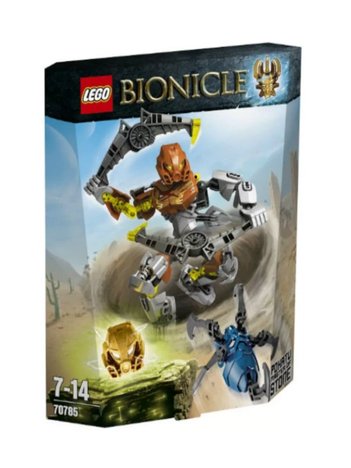 LEGO 70785 Похату Повелитель Камня