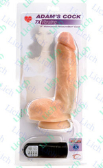 Вибромассажер, 22 см