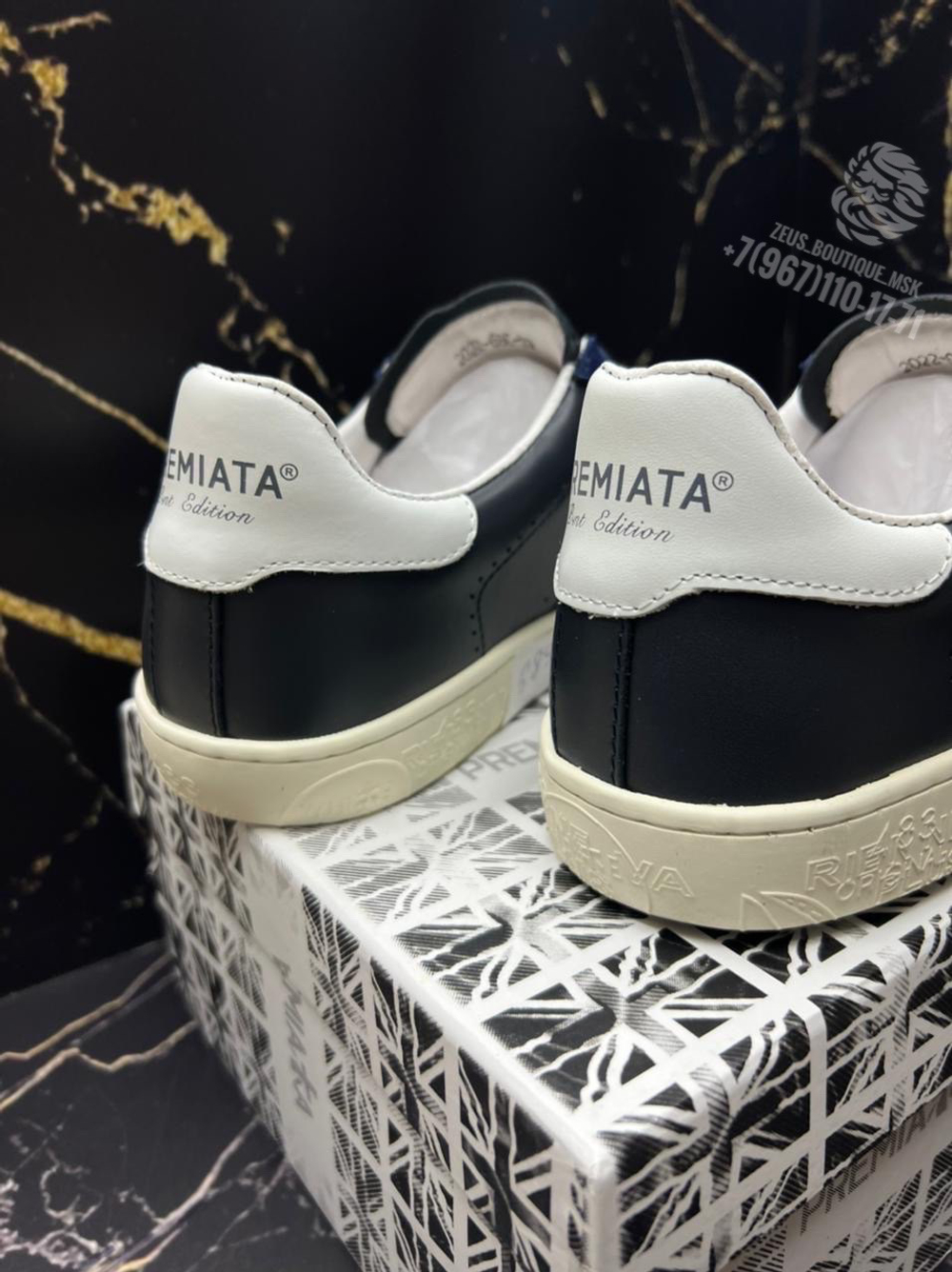 Кеды Premiata