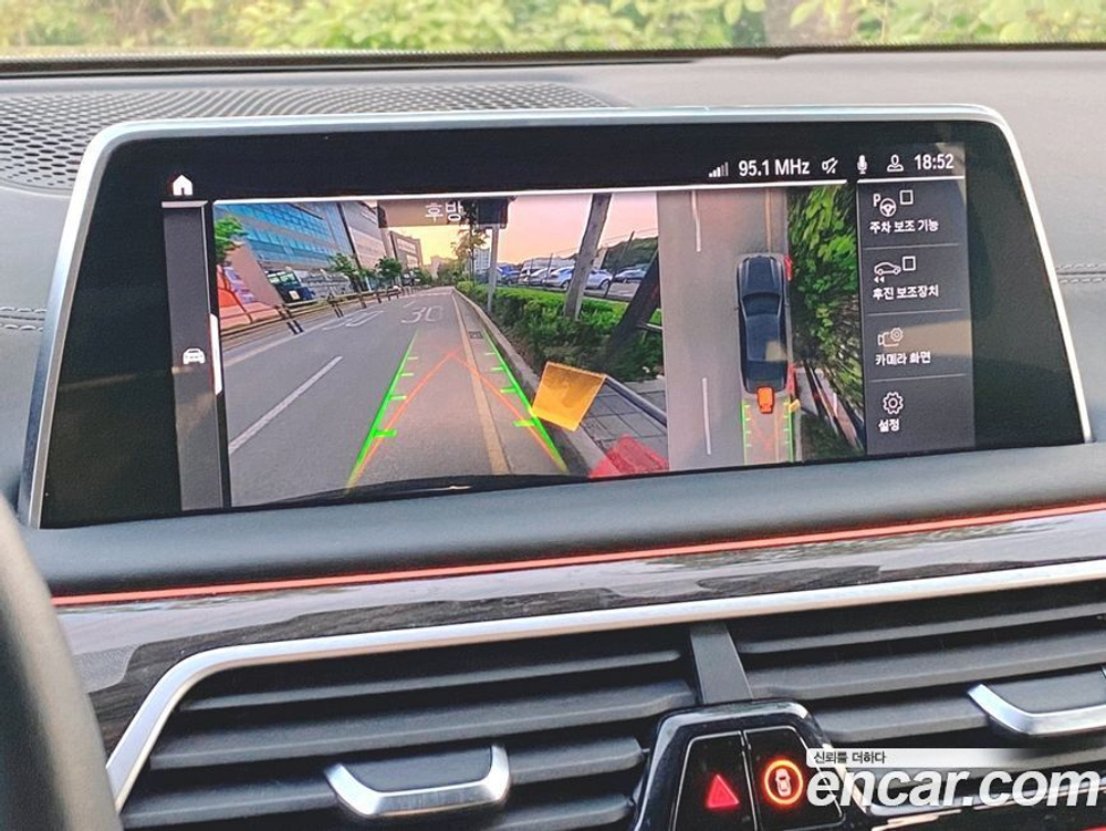 BMW 7 Series (G11) 740i Design Pure Excellence (10.2020)