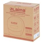 Диспенсер для туалетной бумаги LAIMA PROFESSIONAL CLASSIC (Система T2),601427
