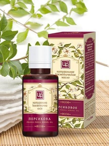 Масло персиковое