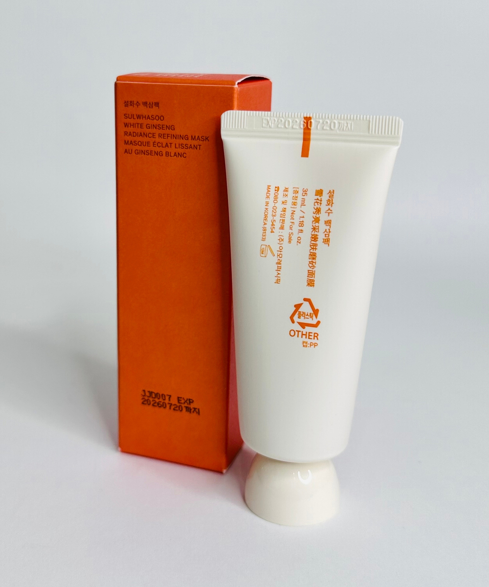 Маска для лица очищающая с белым женьшенем SULWHASOO White Ginseng Radiance Refining. 35мл
