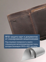 B240046R CASTANHO - Портмоне с RFID защитой MP
