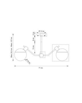 Чёрная люстра “Миранда”