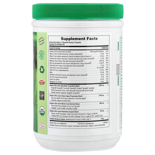 NaturesPlus, Organic Ultra Juice Green® в порошке, 300 г (0,66 фунта)