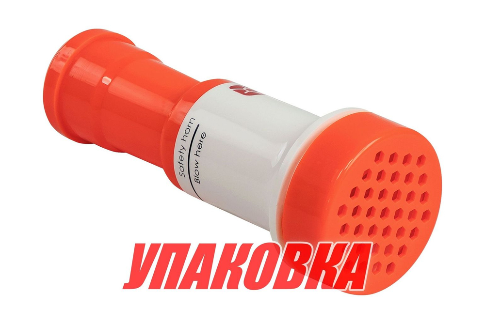 Горн туманный (упаковка из 126 шт.)