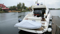 Лодка РИБ GRAND SILVER LINE S330L