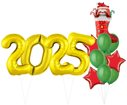 Набор шаров 2025 (Новогодний носок) | 0049