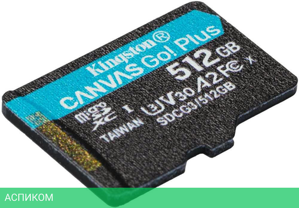 Карта памяти Kingston Canvas Select Plus microSDXC 128GB с адаптером (SDCS2/128GB)