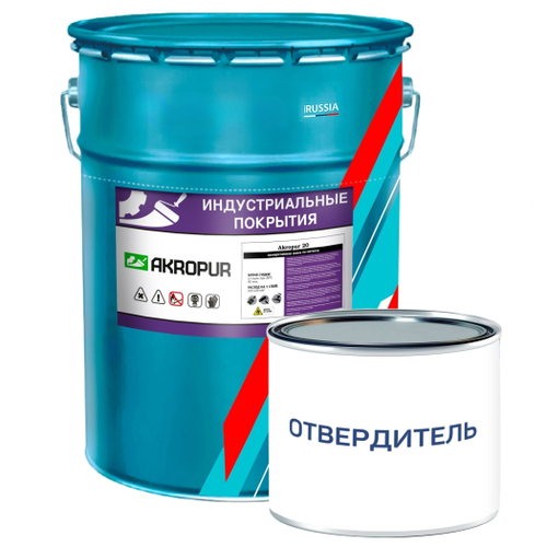 Полиуретановая эмаль по металлу AKROPUR 20 /23.5кг+1,5кг/ серый
