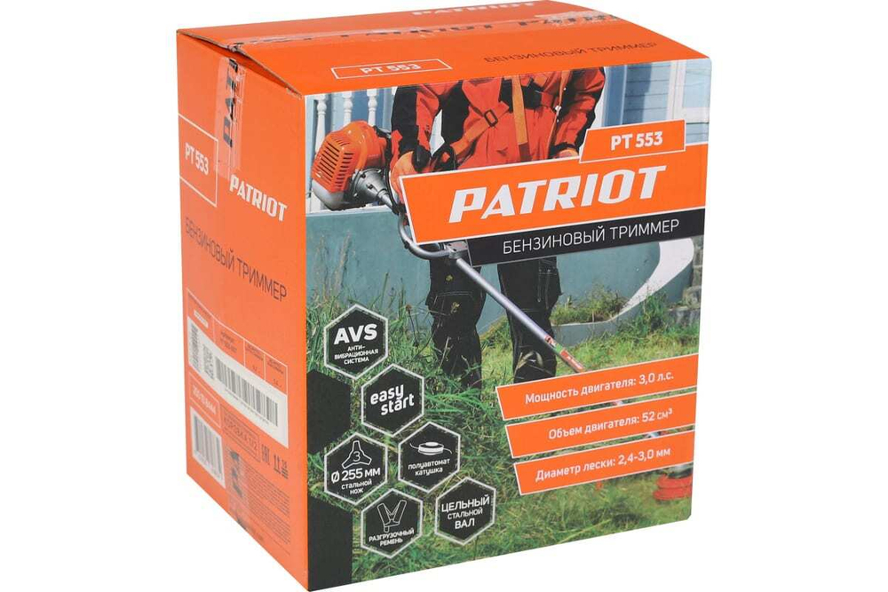 Бензиновый триммер PATRIOT PT 553 1+1 250108444