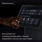Умная колонка Яндекс Станция Дуо Макс с Алисой на YaGPT, с Zigbee, 60 Вт, зеленая