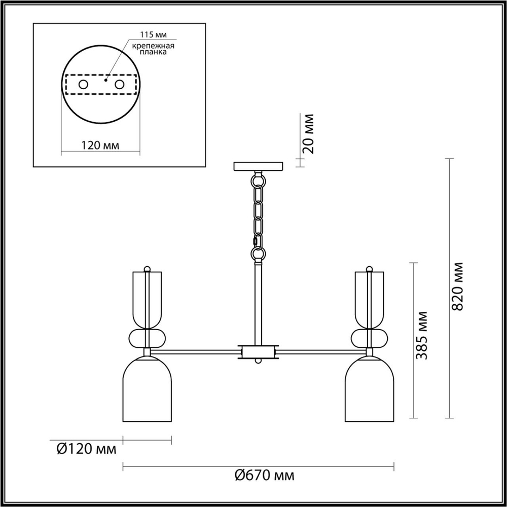 4589/5 LN Люстра E14 5*40Вт 220В IP20 MODERNI