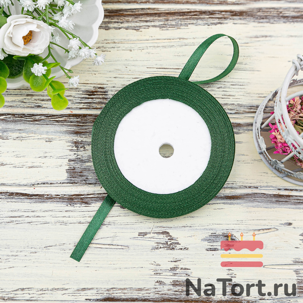 Лента атласная 6 мм (23 метра, цвет №49  темно-зеленый)