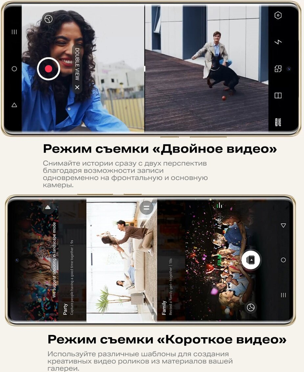 Смартфон Infinix NOTE 40 Pro X6850 256+12 Gb, Android 14, 6.78", 2K QHD, AMOLED, Racing Grey