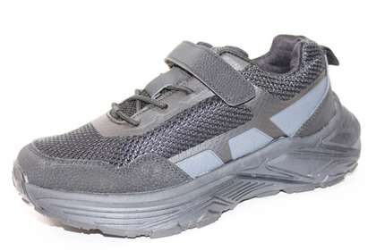 Кроссовки детские демисезонные Песня 9 арт. SHL4665-1