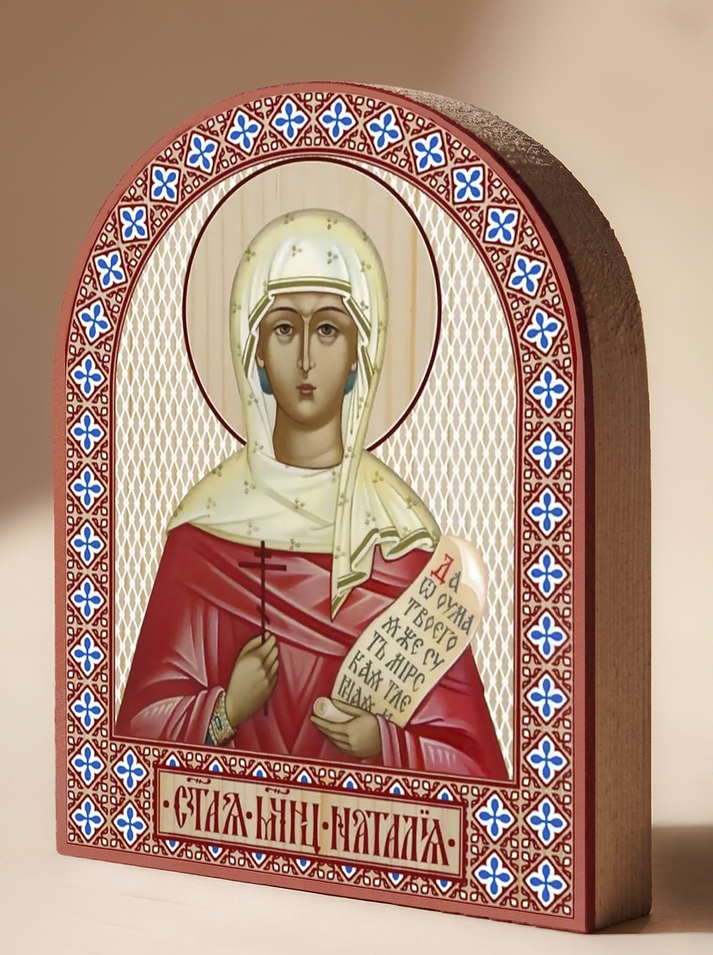 Икона аркой Наталия (белой) на дереве: 95 х 120 (Синопсисъ)