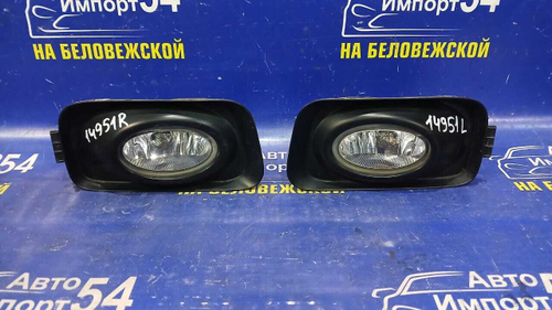 Туманка правая Honda ACCORD 2002-2005