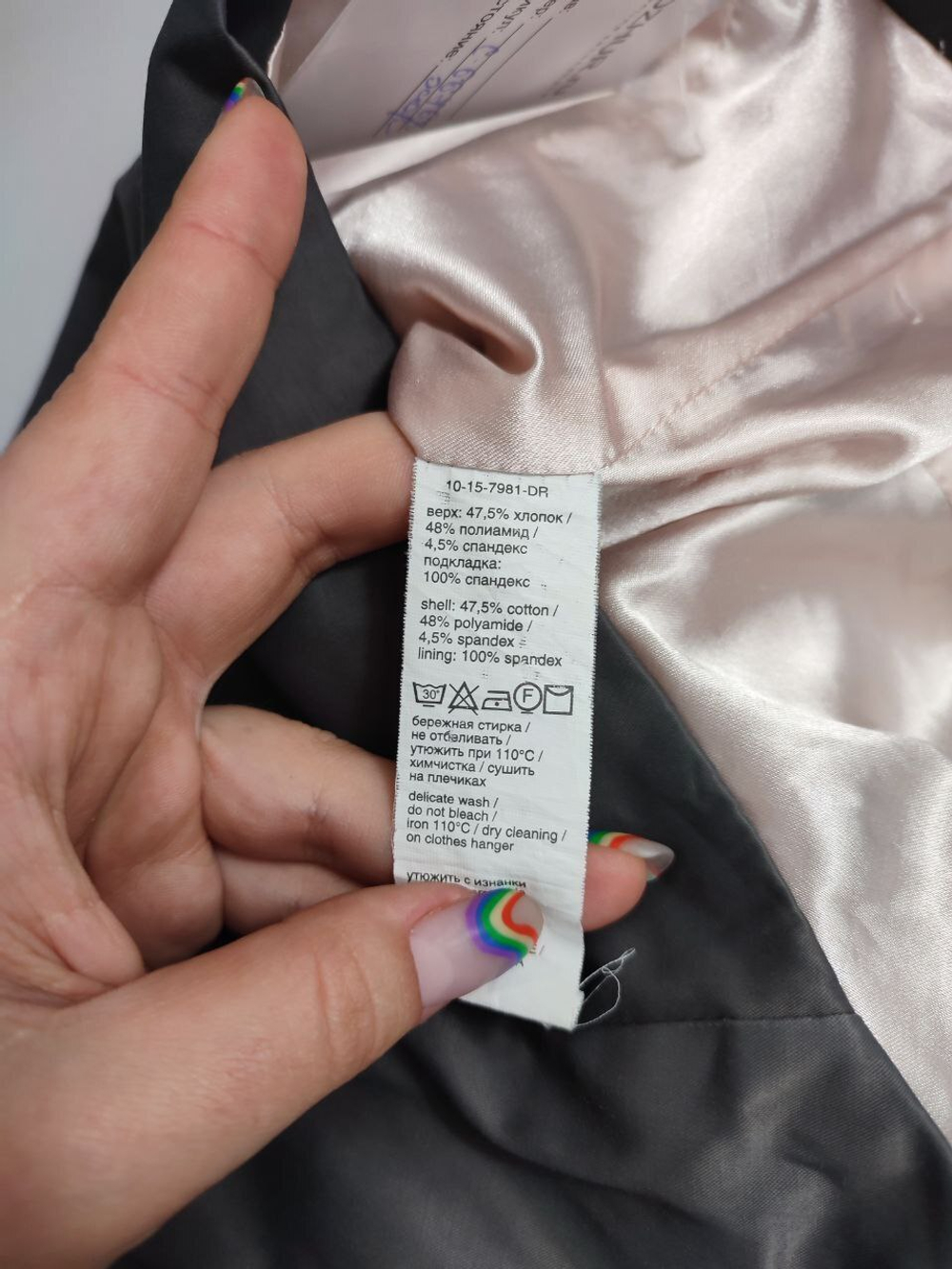 Платье Kira Plastinina стильное 42 размер