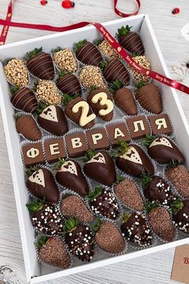 Клубника в Бельгийском шоколаде 23 февраля