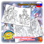 Раскраска Honkai Star Rail