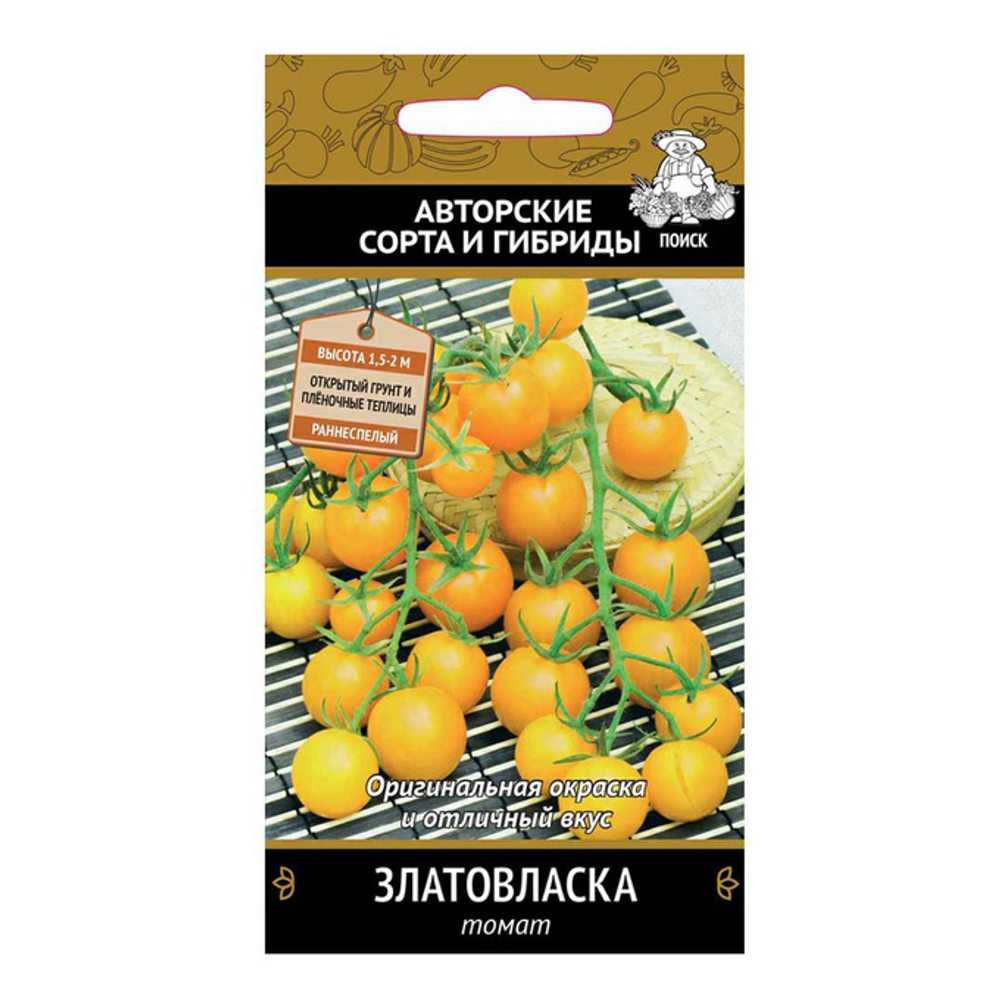 Томат Златовласка 12шт Ц Поиск