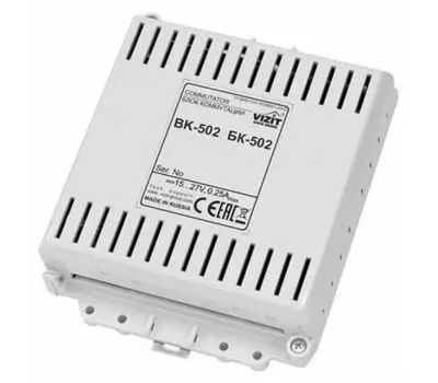 БК-502 блок коммутации домофона Vizit