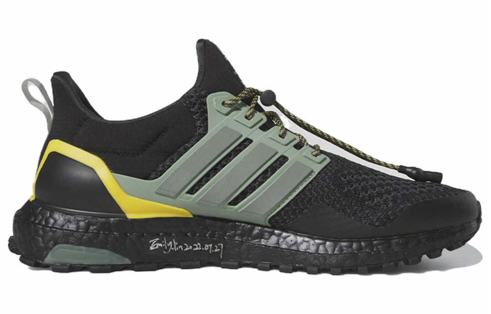 Кроссовки Adidas Ultraboost 1.0