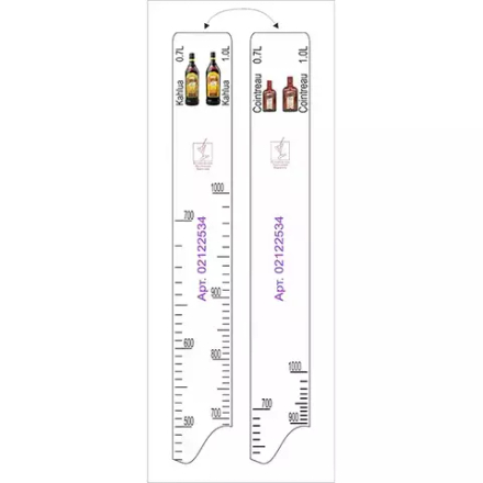 Линейка барная «Куантро» 0.7,1л, «Калуа» 0.7, 1л